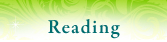 リーディングメニューのご案内